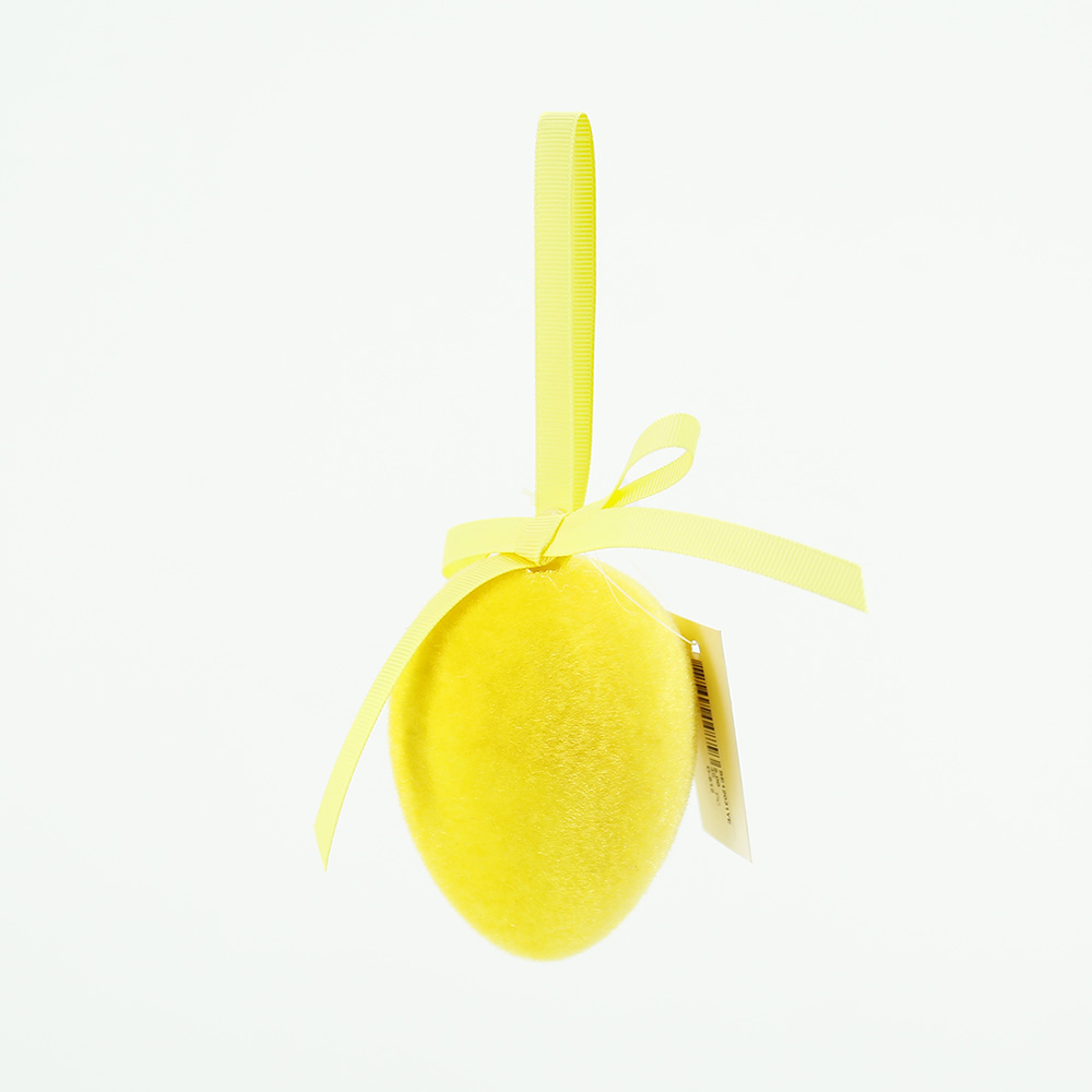 L4''W3''H3''EASTER EGG