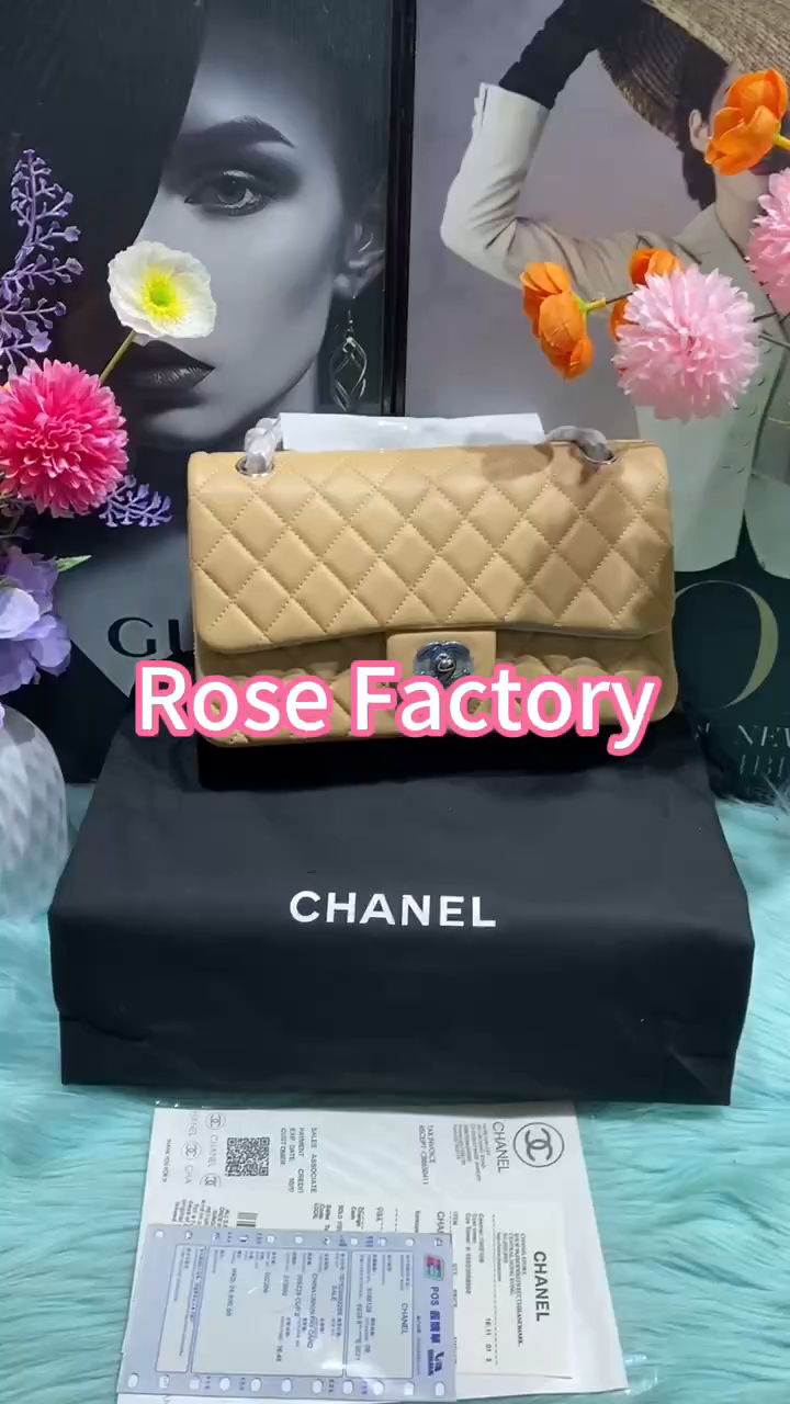 CHANEL yellow bag