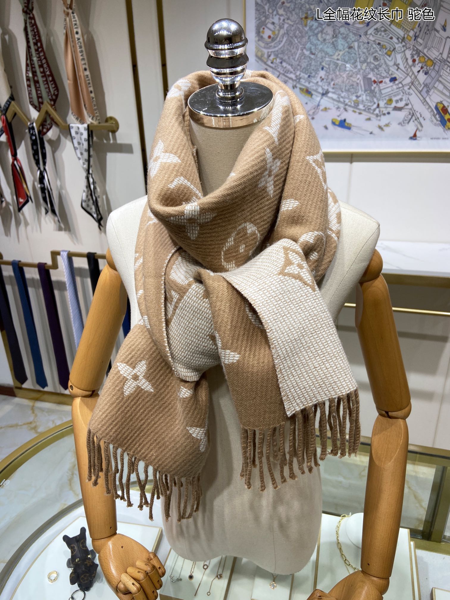 LV Scarf/ 40x190 cm