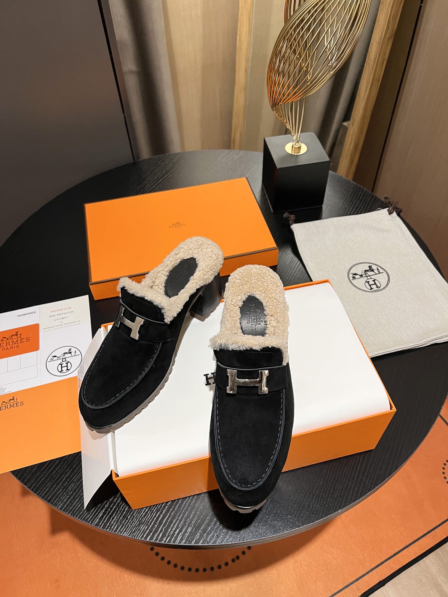 HM SHOES