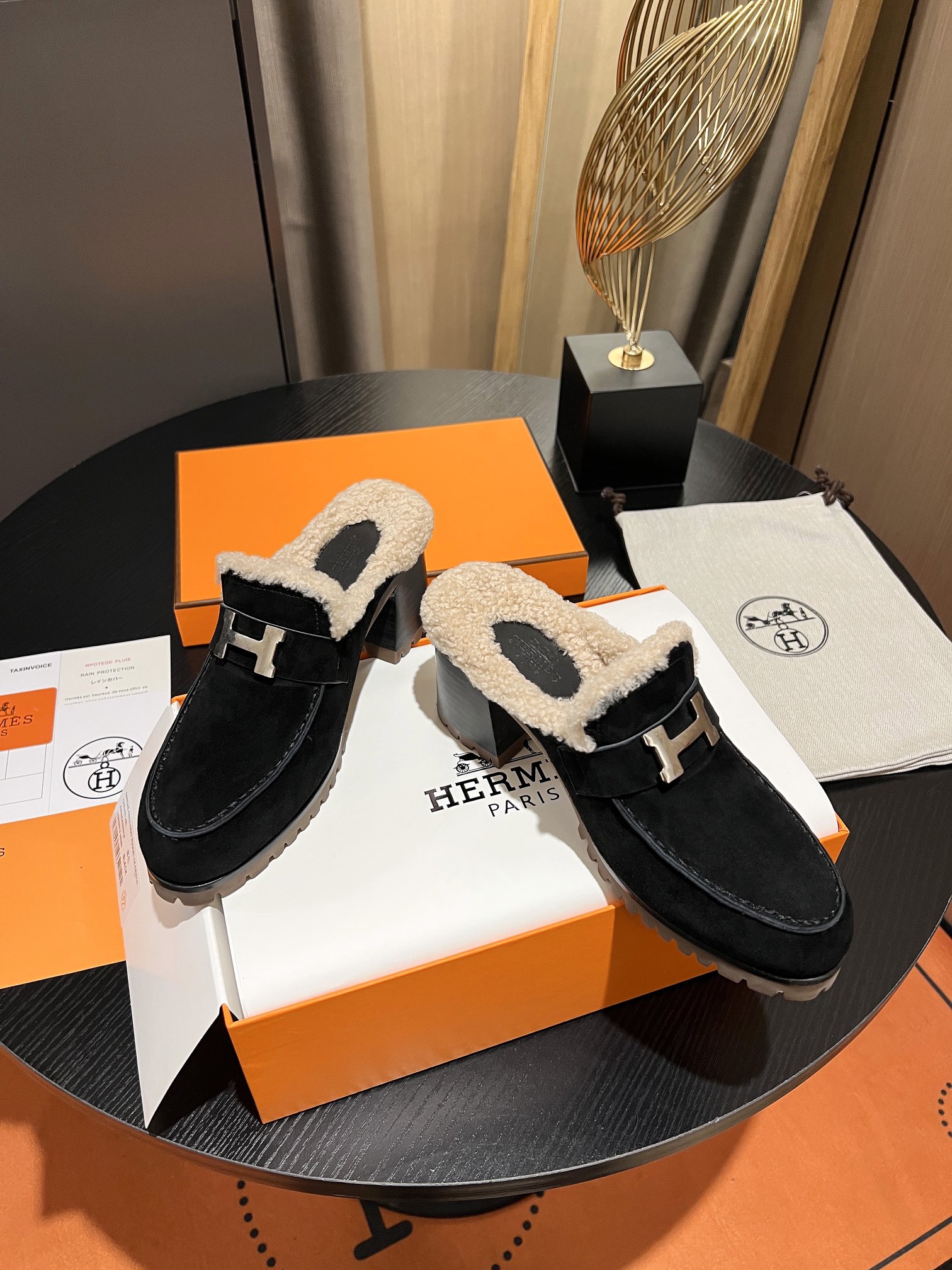HM SHOES