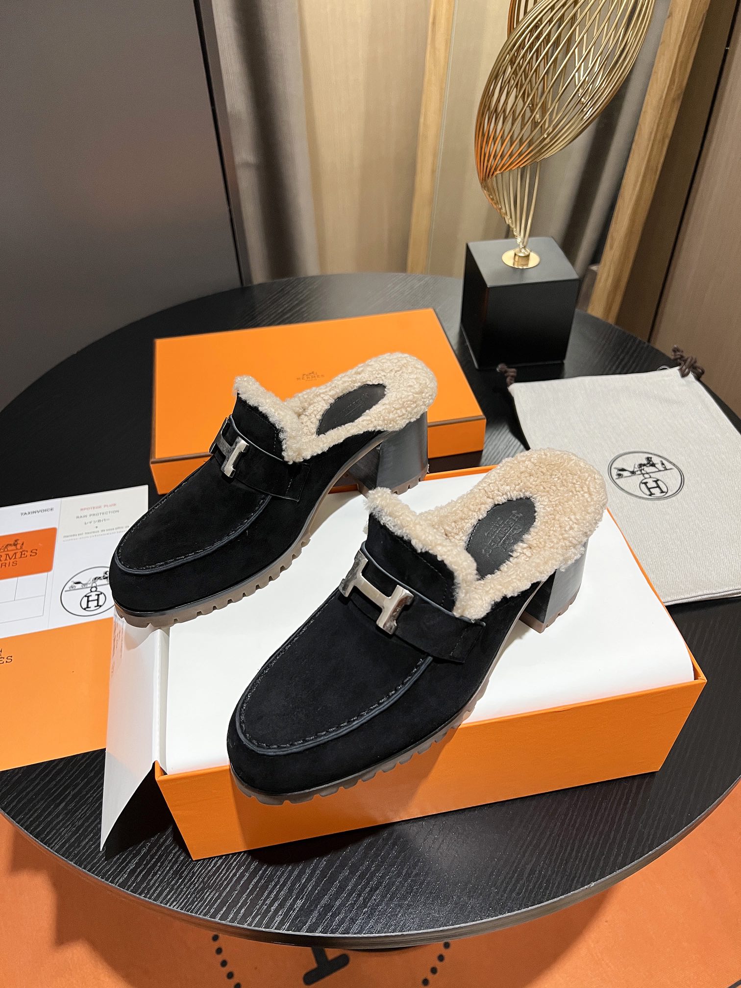HM SHOES