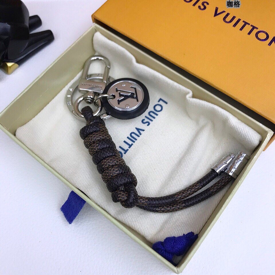 Keychains LV