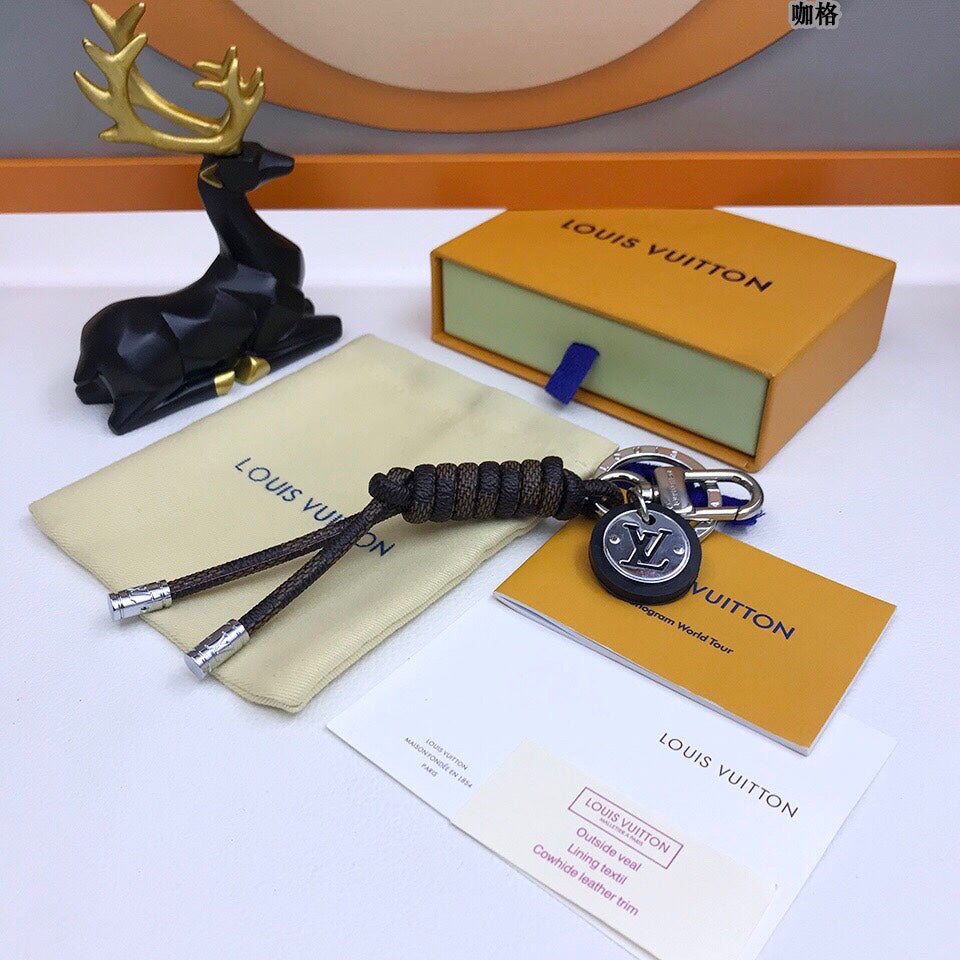 Keychains LV