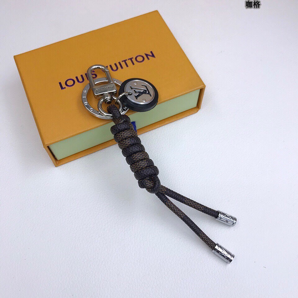 Keychains LV