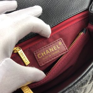Chanel Bag/ 26 x 16 x 9 cm