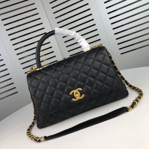 Chanel Bag/ 26 x 16 x 9 cm