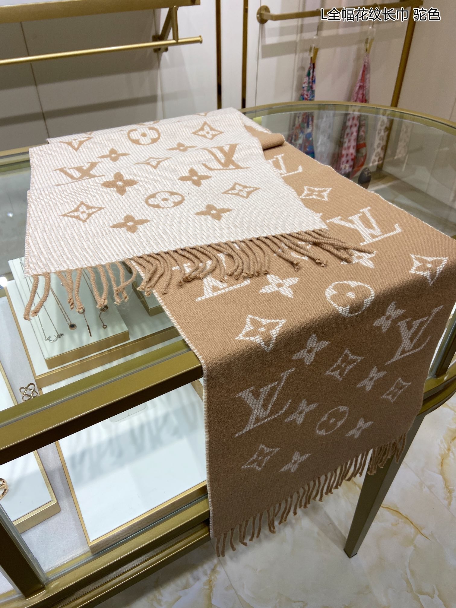 LV Scarf/ 40x190 cm