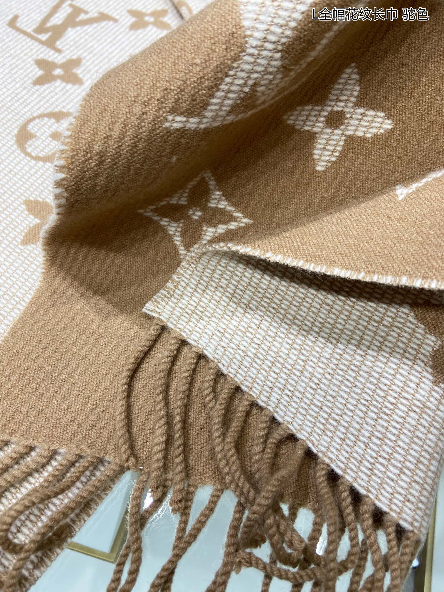 LV Scarf/ 40x190 cm