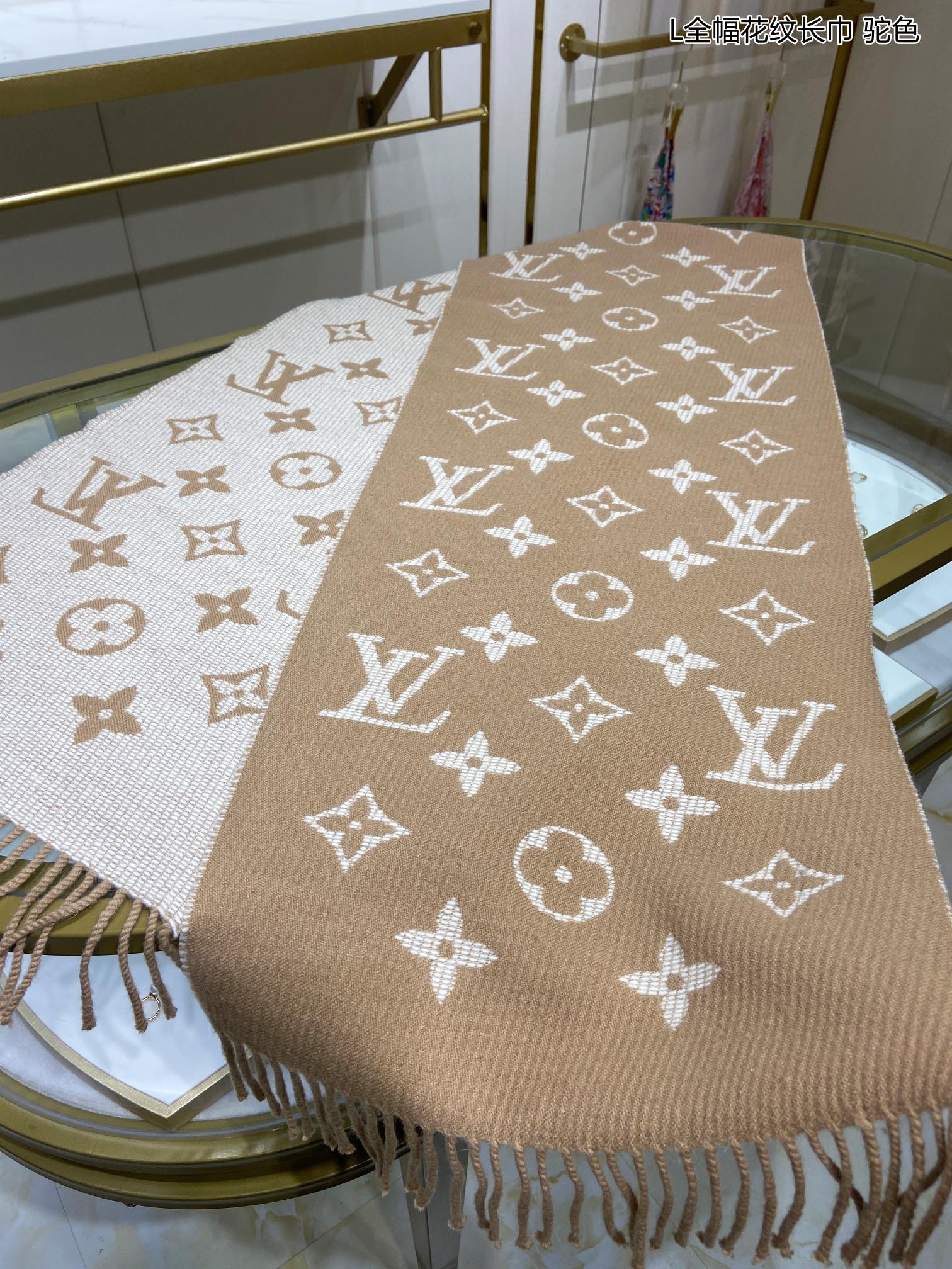 LV Scarf/ 40x190 cm