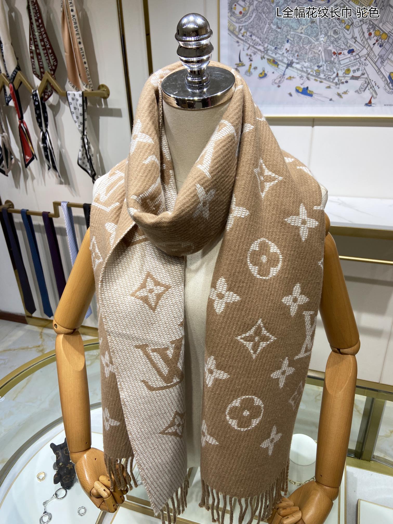 LV Scarf/ 40x190 cm