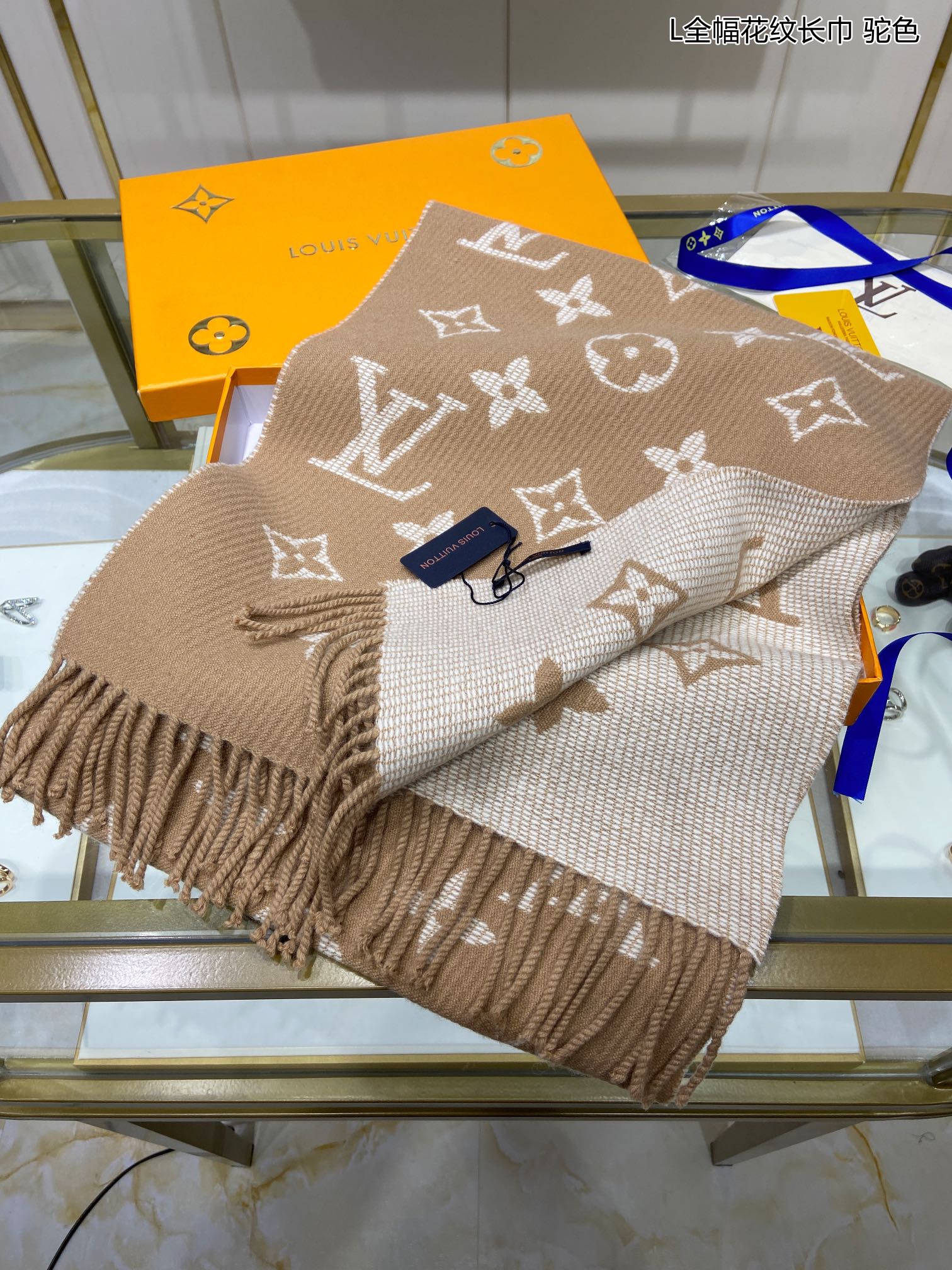 LV Scarf/ 40x190 cm