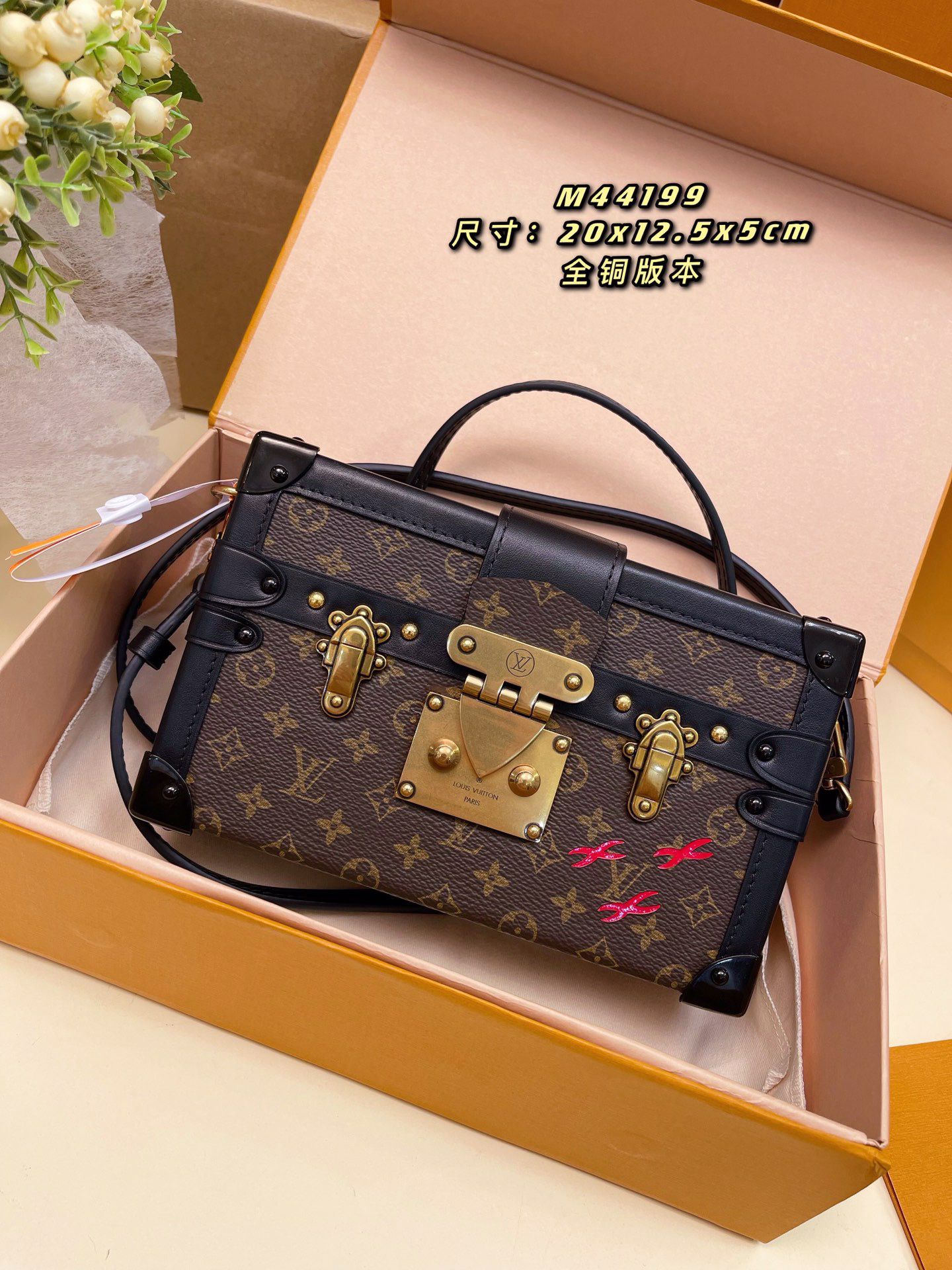 LV BAG/ 20 x 5.5 x 12.5 cm 