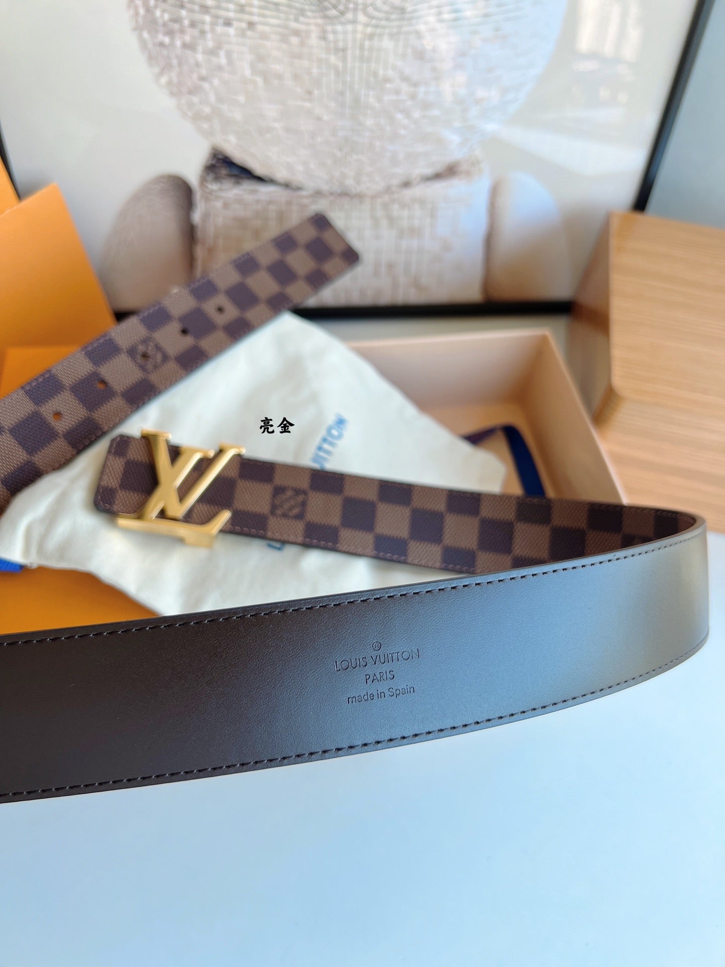 lv belts 