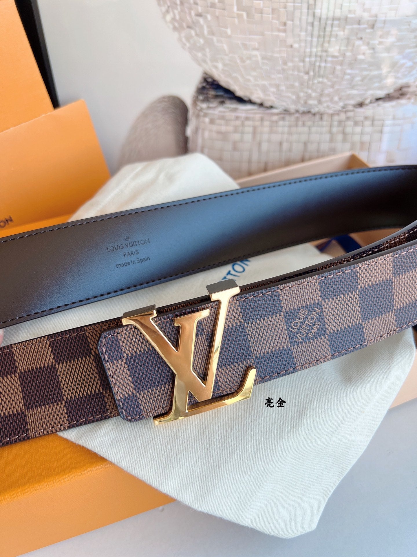 lv belts 