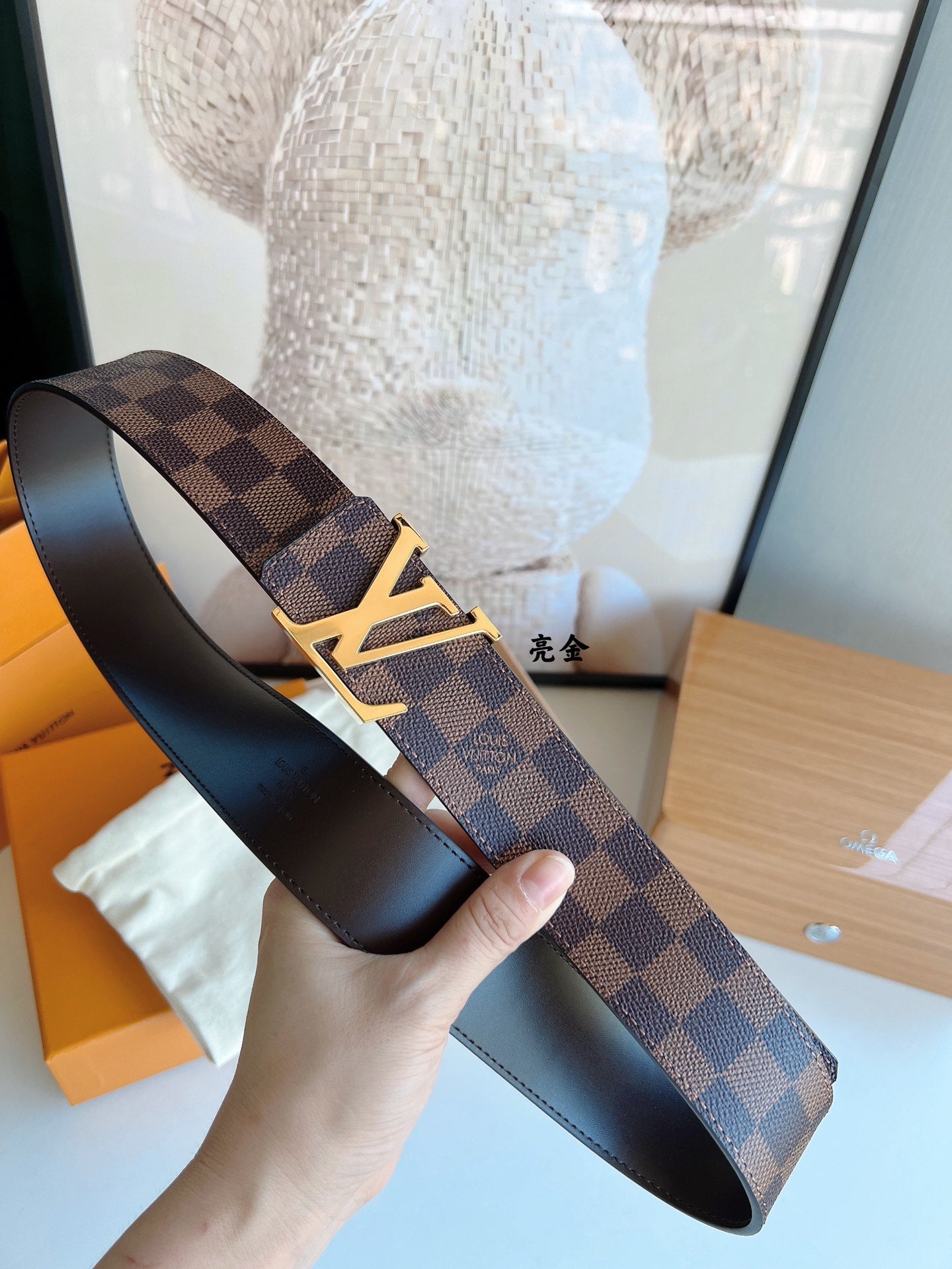 lv belts 