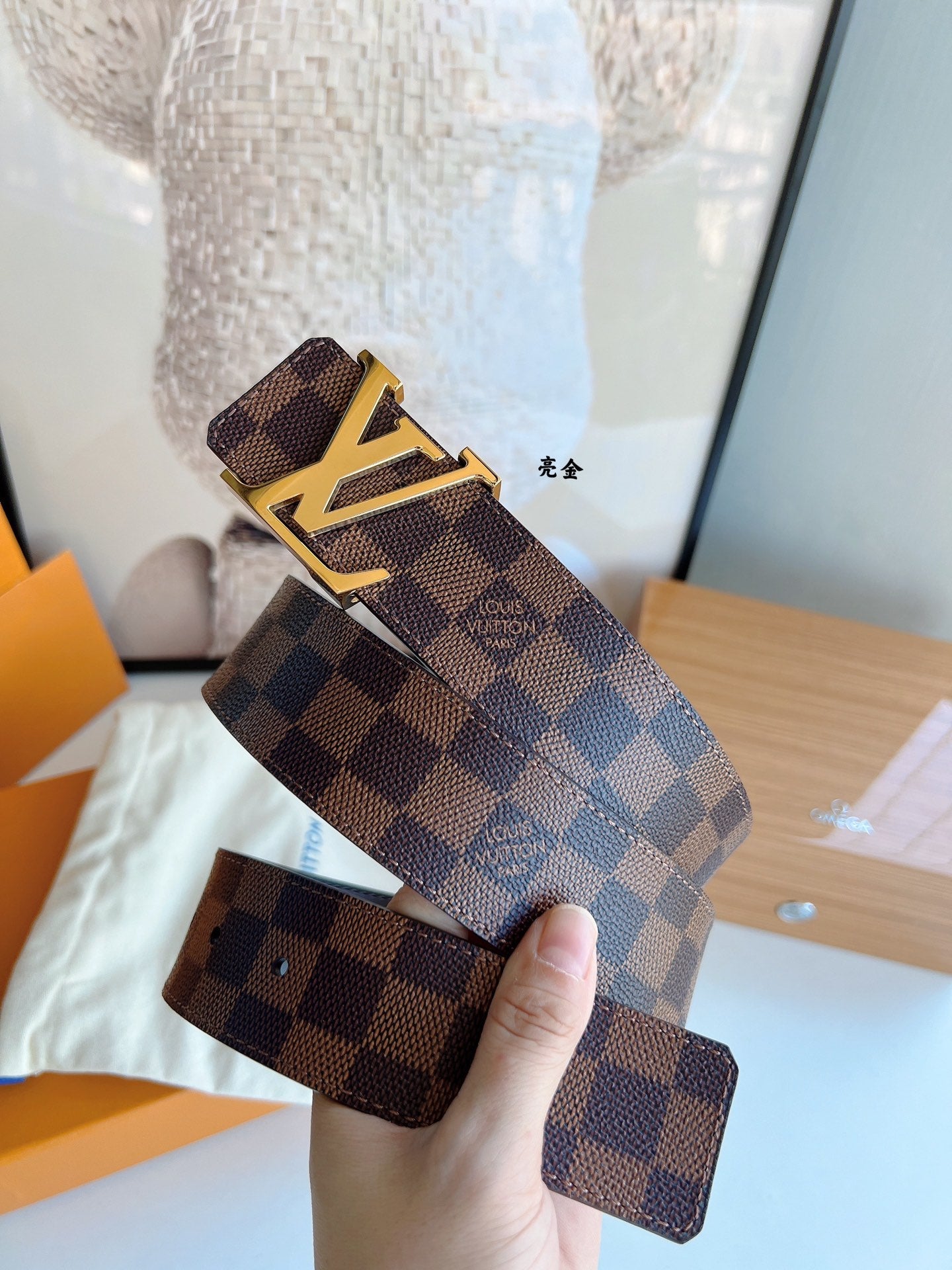 lv belts 