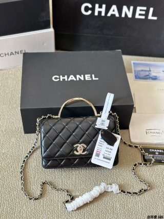 CHL bag + silver hardware