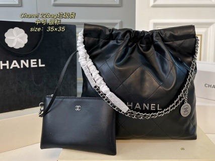 CHL bag + silver hardware