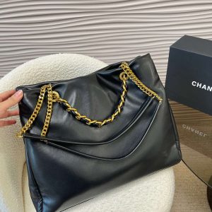 Chanel Bag/ 40 x 31 cm