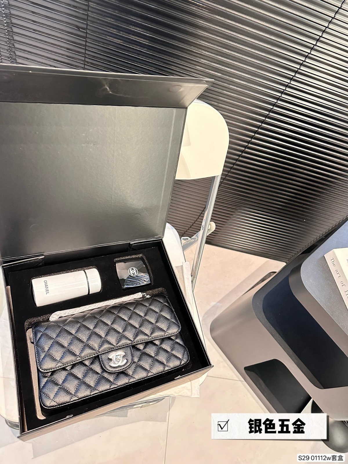 CHL bag + silver hardware