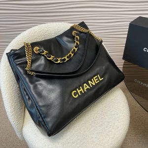 Chanel Bag/ 40 x 31 cm