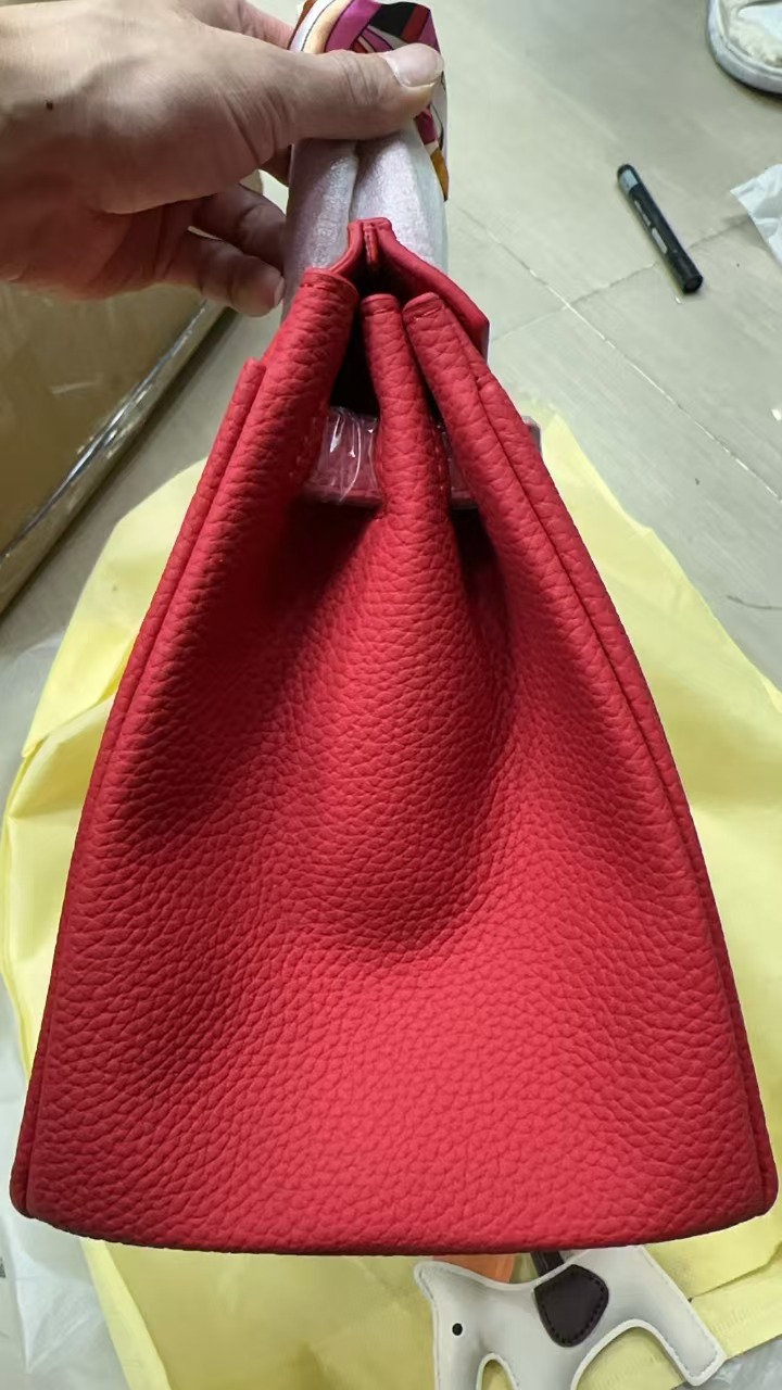 HMS BAG