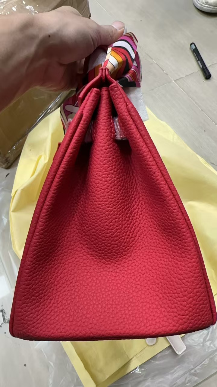 HMS BAG