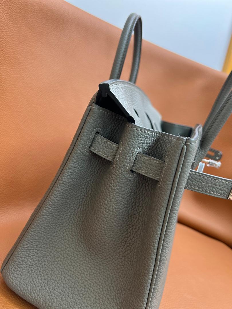 HMS BAG/ 30 CM
