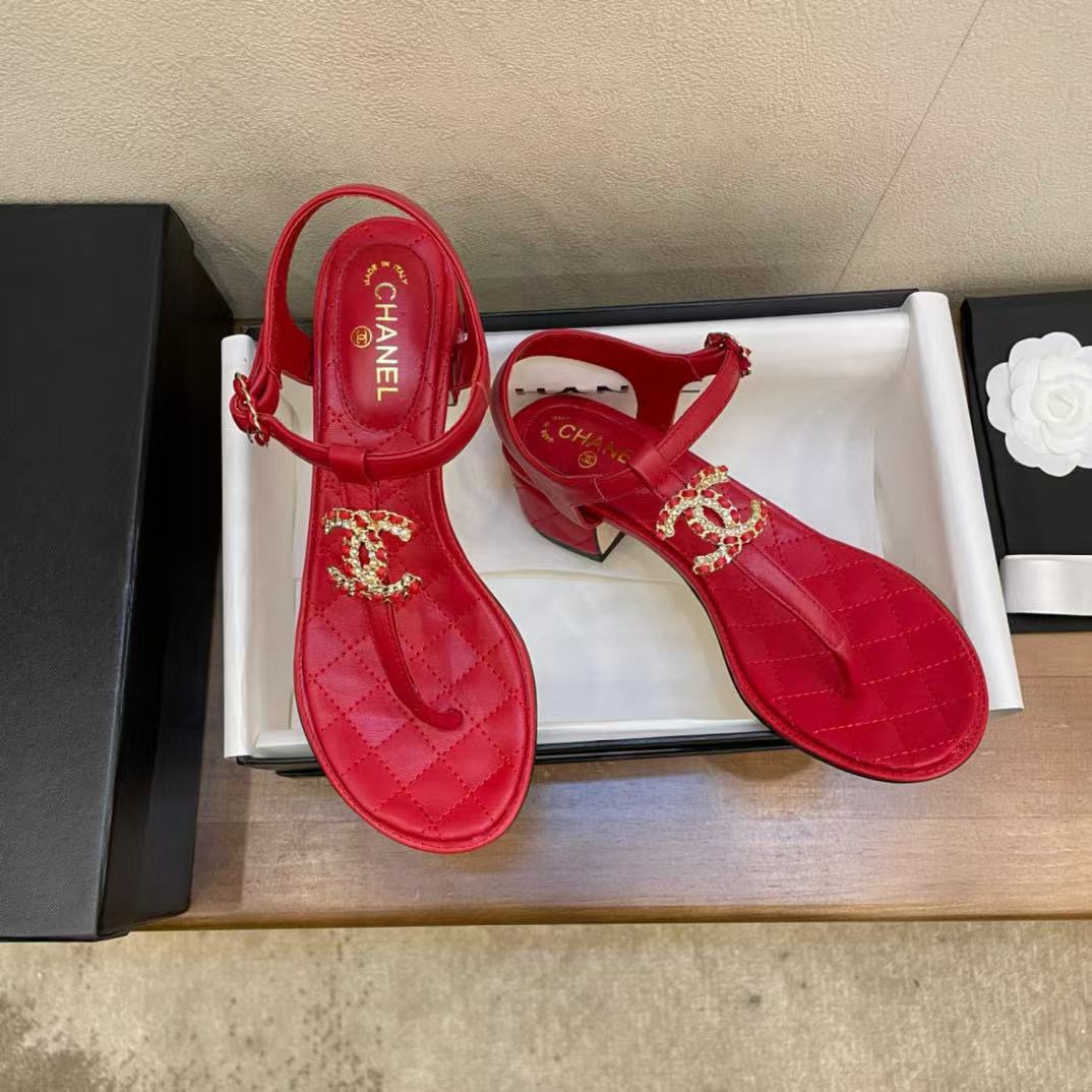 CN SLIPPER