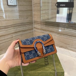 Gucci Bag/ 17*10*3cm