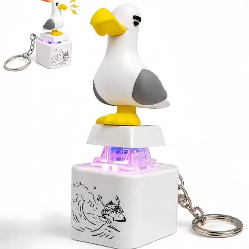 Light Up Animal Keychain Toy - Rechargeable LED Color Changing Sound Button
