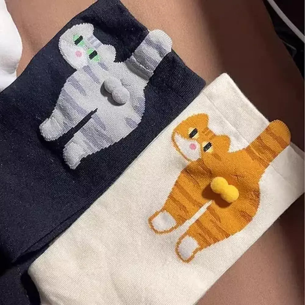 Novelty cat socks featuring three-dimensional cat butt details
