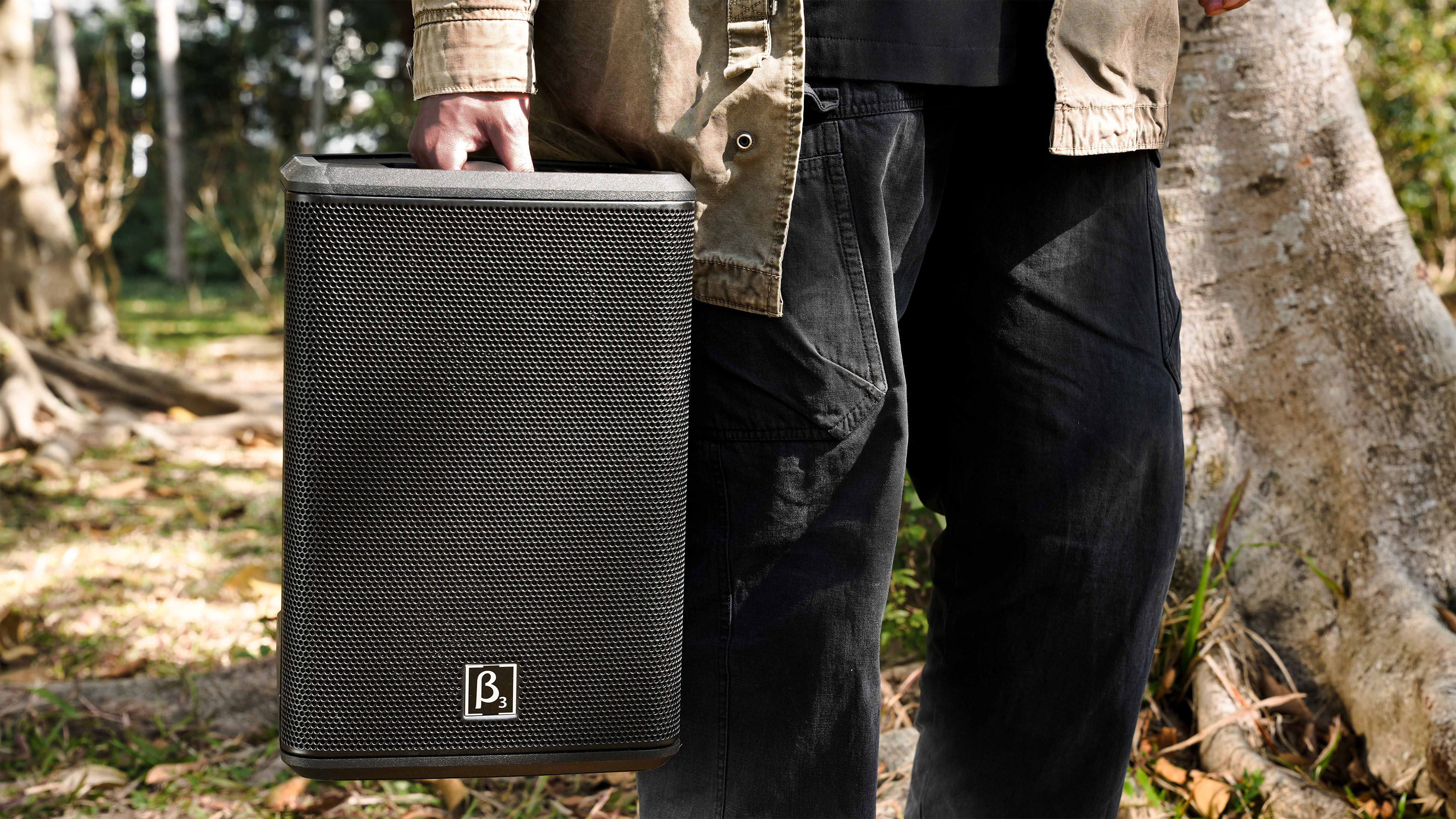 {"default":"Betathree MB3 used for outdoor camping"}
