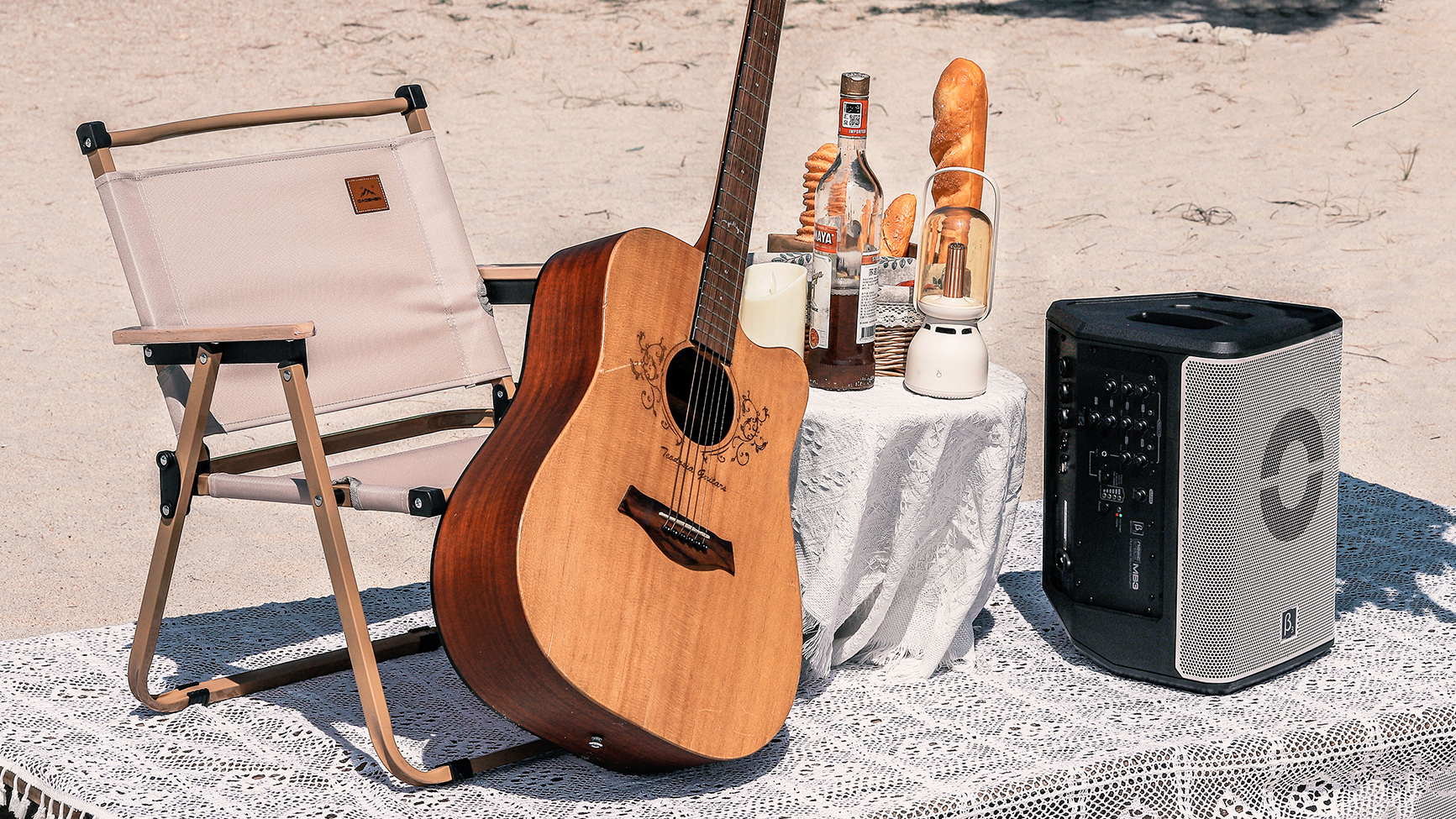 {"default":"Betathree MB3 used for outdoor camping"}
