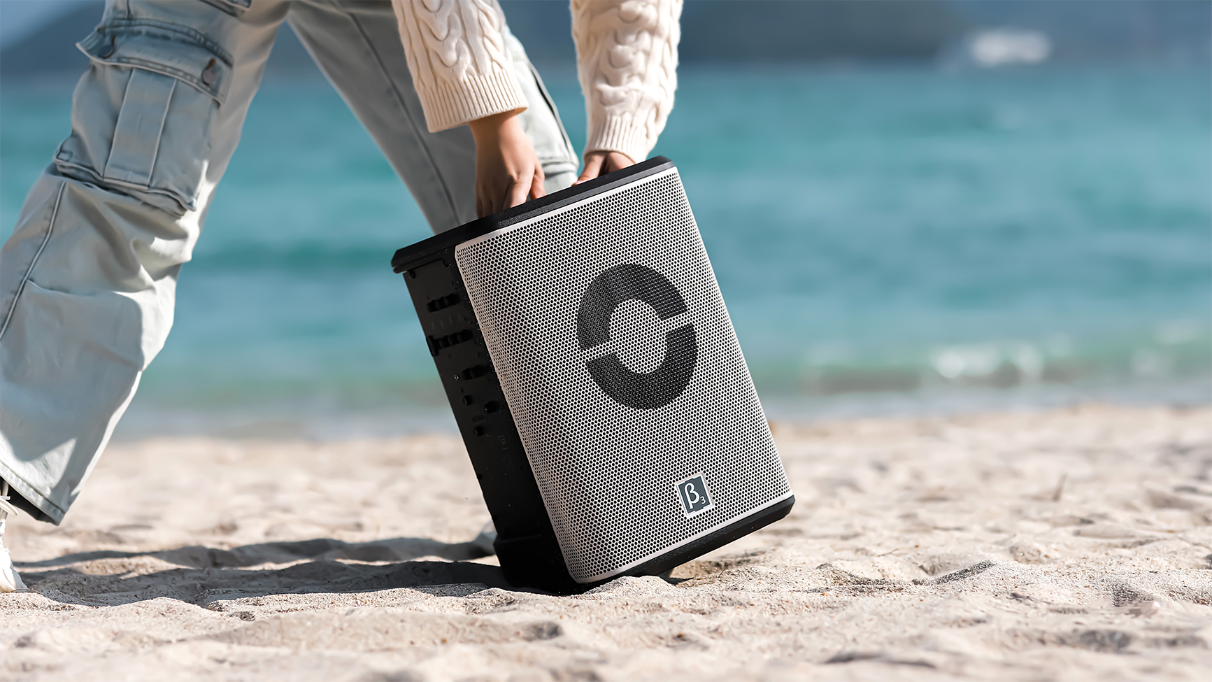 {"default":"Betathree MB3 used for outdoor camping"}
