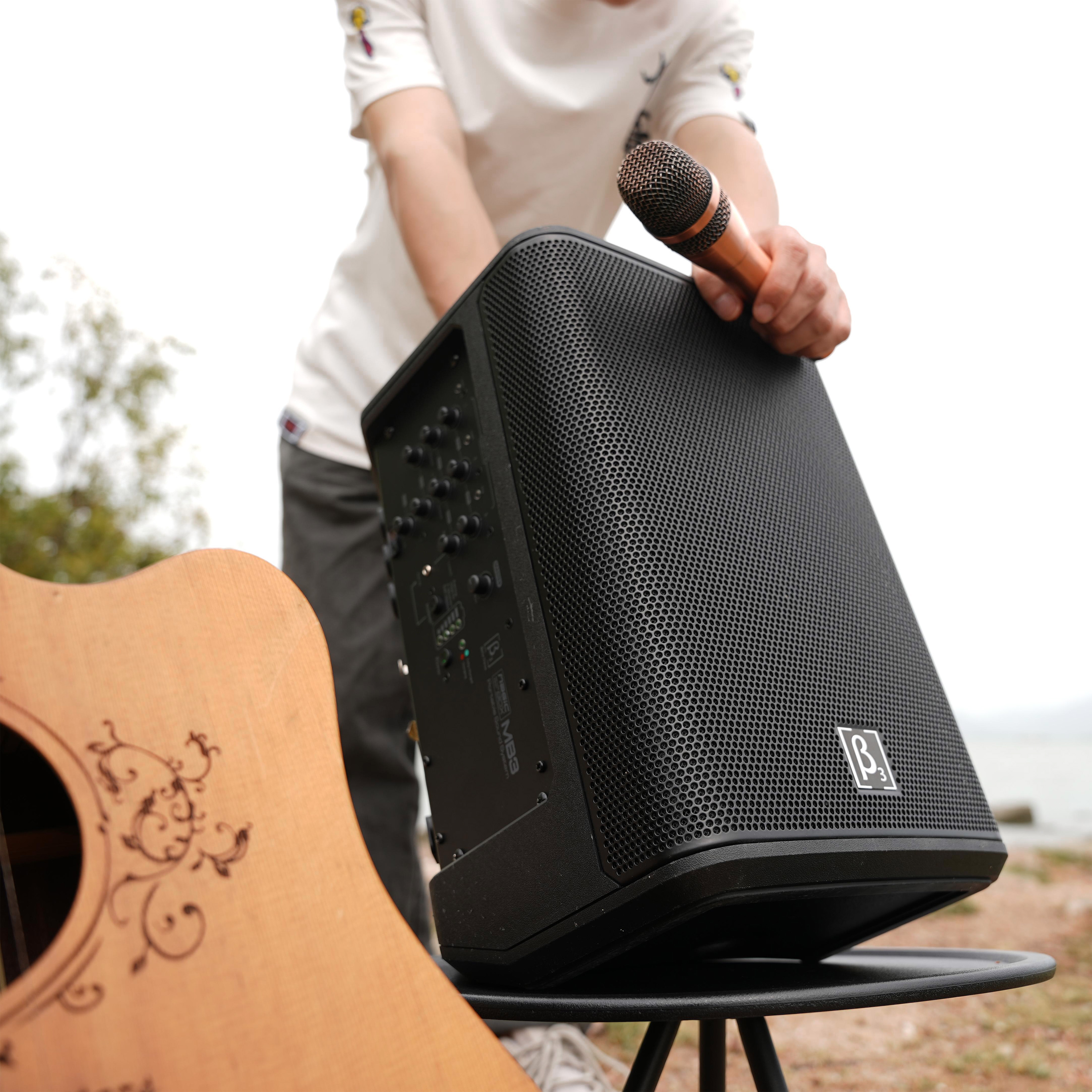 {"default":"Betathree MB3 used for outdoor camping"}
