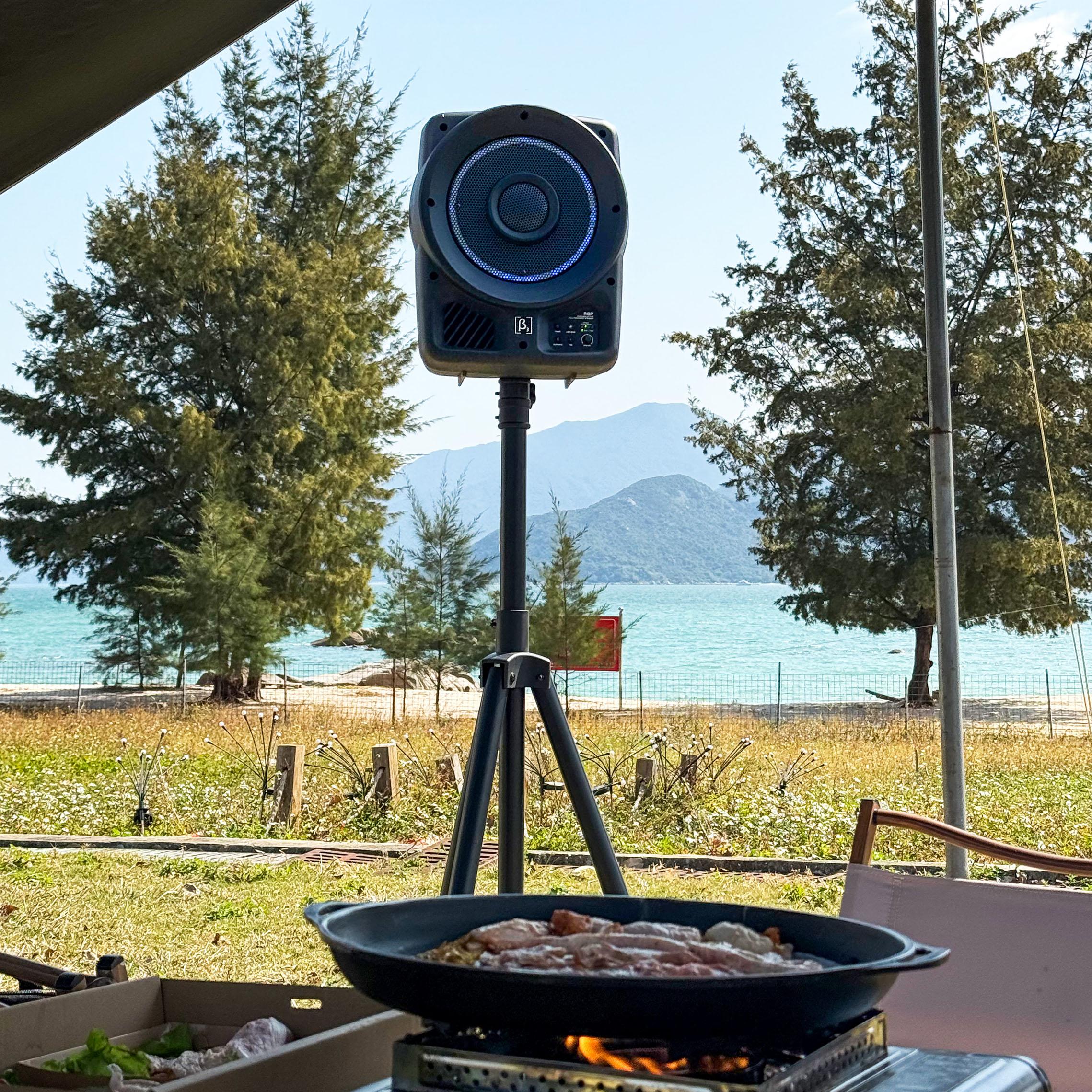 {"default":"Betathree R8P used for outdoor camping"}
