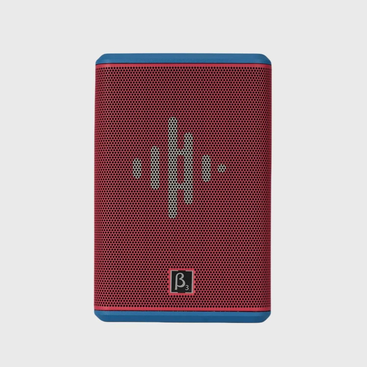 Betathree MB3 professional speaker front view