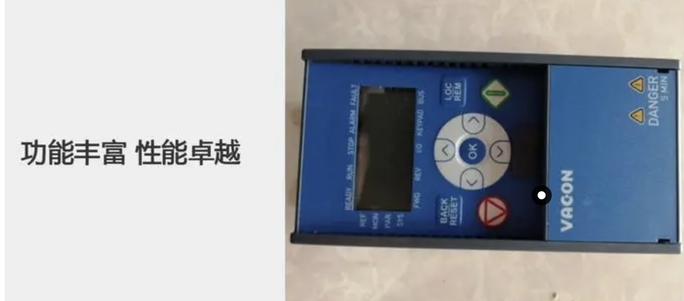 伟肯变频器全新VACON0020-3L-00xx-4 起重机 电梯变频器