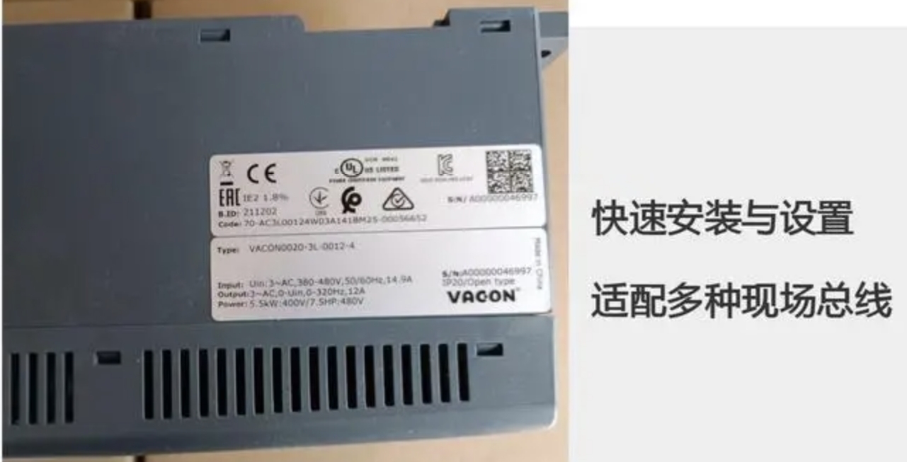 伟肯变频器全新VACON0020-3L-00xx-4 起重机 电梯变频器