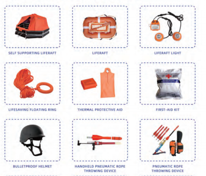 MARINE EOUIPMENT（Fire and life saving）