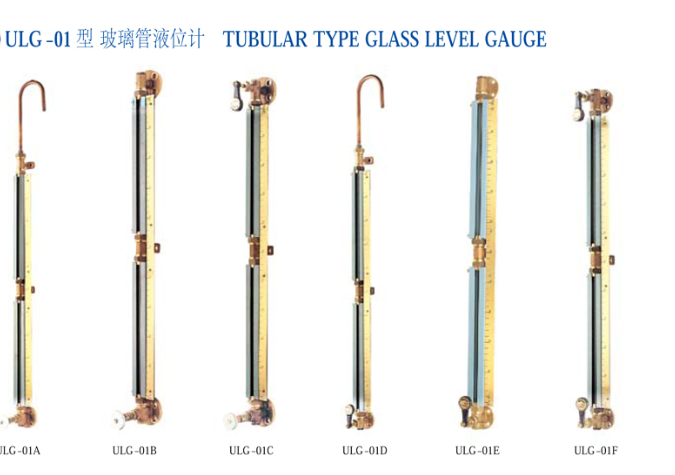 Instrument and meter