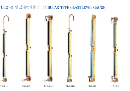 Instrument and meter