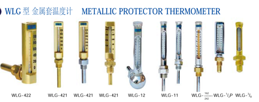 Instrument and meter