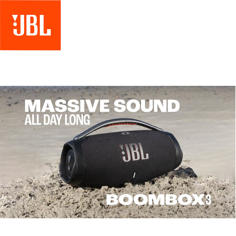 JBL Boombox 3 Přenosný reproduktor s bezdrátovým streamováním přes Bluetooth, odolný proti prachu a vodě podle normy IP67