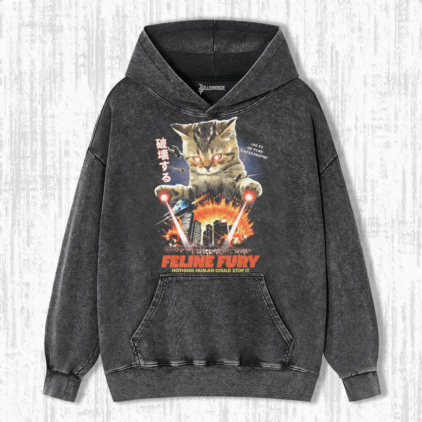 FELINE FURY HOODIE