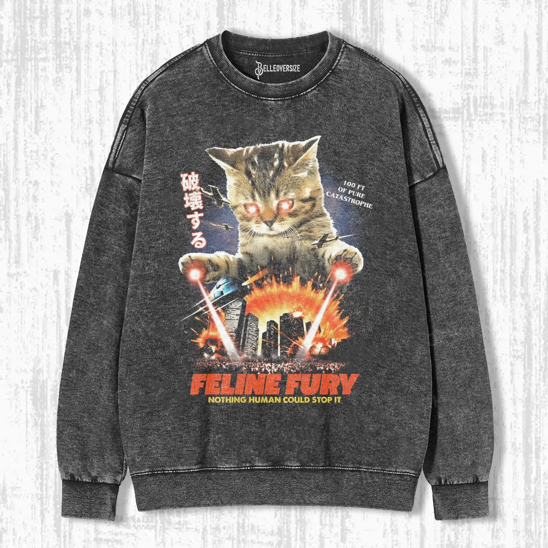 FELINE FURY SWEATSHIRTS