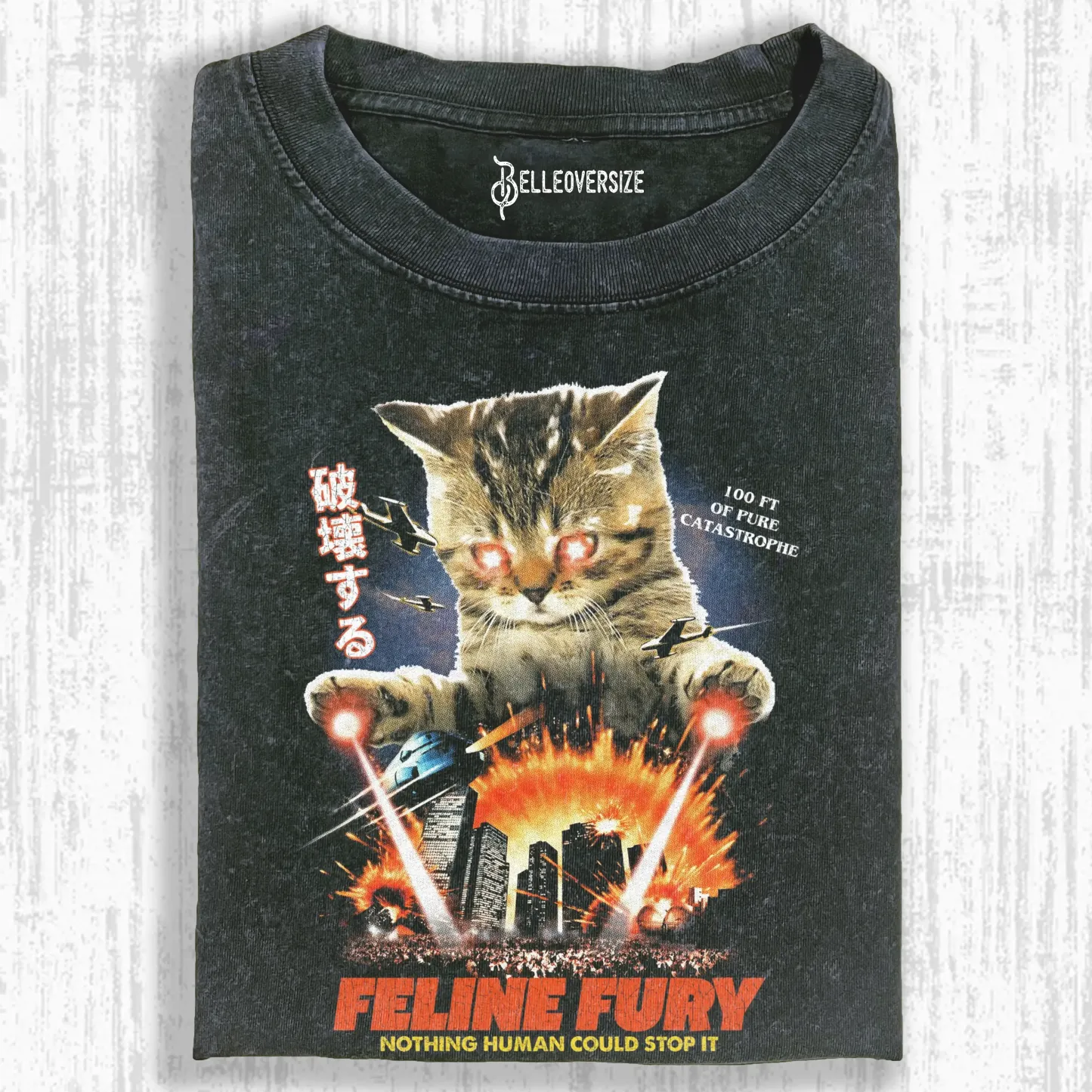 FELINE FURY T-SHIRT