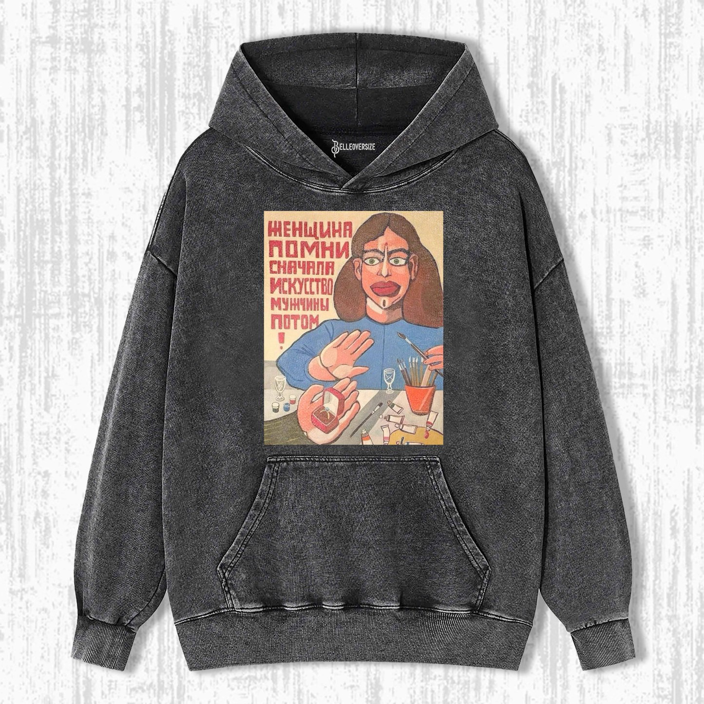 FEMINIST SOVIET ART PRINT VINTAGE HOODIE